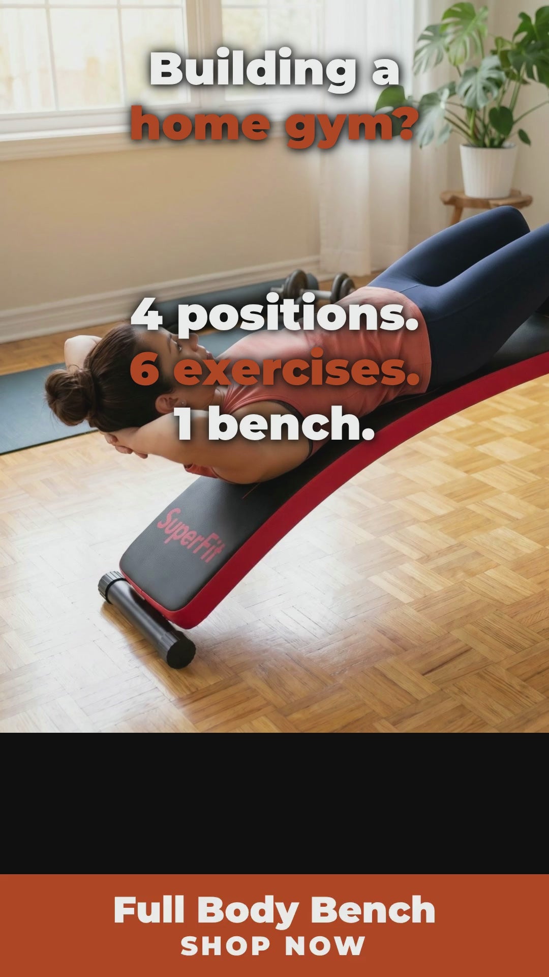 Adjustable Weight Bench